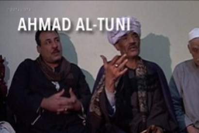 Ahmad al-Tûni 